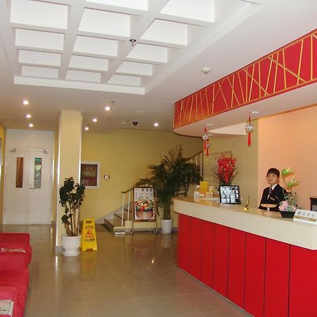 Shindom Inn Beijing Guangmingqiao Exterior foto