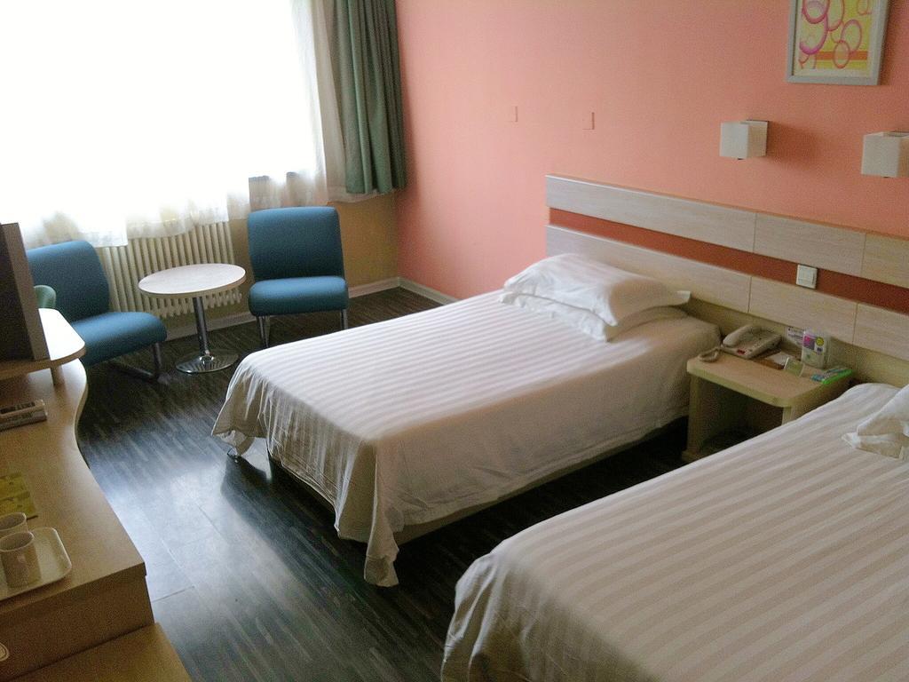 Shindom Inn Beijing Guangmingqiao Habitación foto