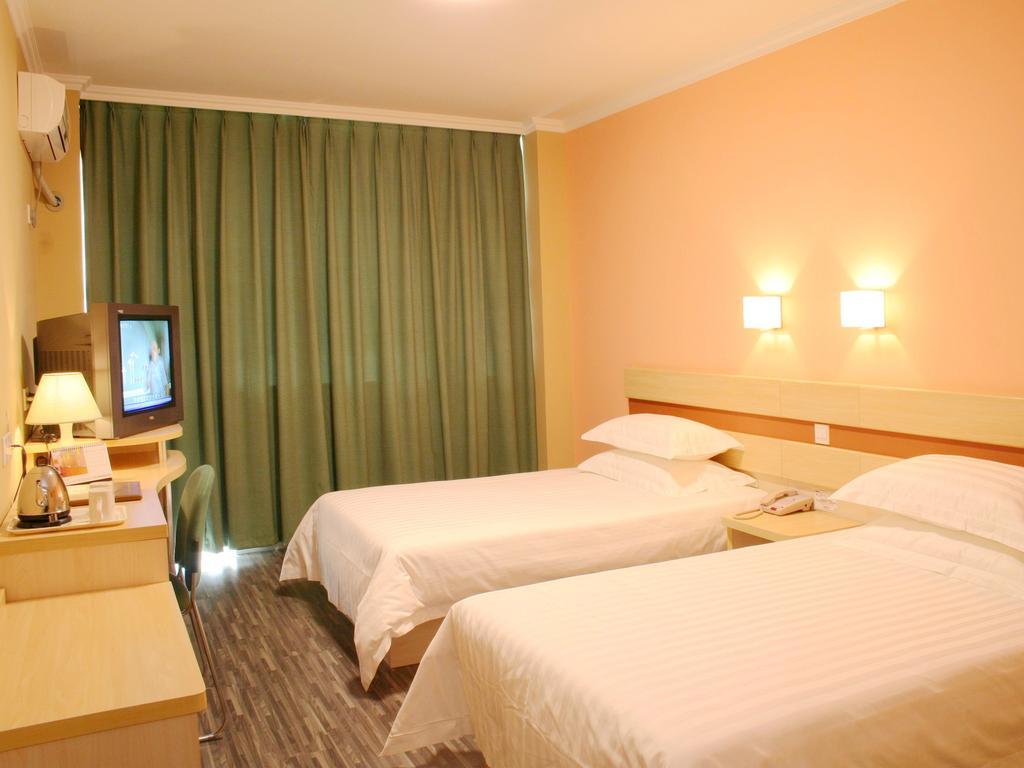 Shindom Inn Beijing Guangmingqiao Habitación foto