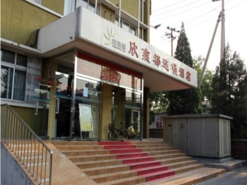 Shindom Inn Beijing Guangmingqiao Exterior foto